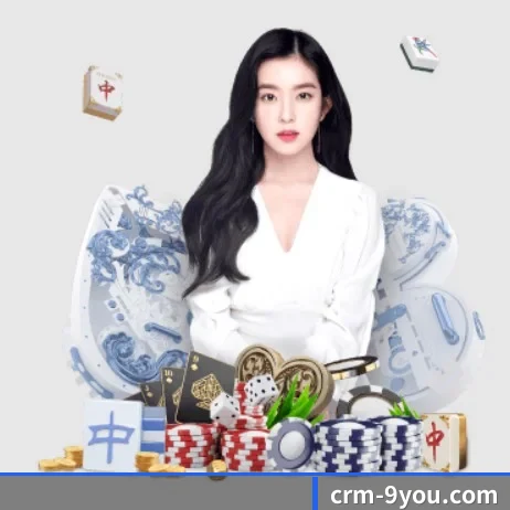九游 APP 界面